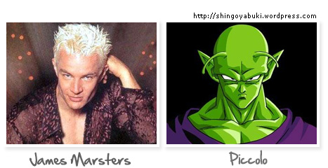 Supla James Marsters (Lex Luthor em Superman) como Lord Piccolo. Será que essa versão possuirá anteninhas verdes e orelhas pontudas?